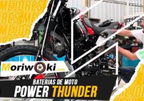 BATERIA MOTO  POWER BATERIAS MOTO