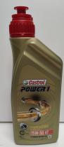 CASTROL 1L GPS - POWER 1 LITRO 15W-50 4 TIEMPOS