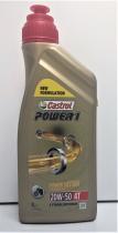 CASTROL GP LITRO - ACEITE 1 LITRO 20W50 4 TIEMPOS POWER