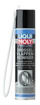 LIQUI MOLY 5111 - LIMPIADOR  CUERPO MARIPOSA