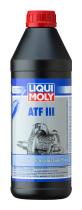 LIQUI MOLY 1043 - ATF III 1 LITRO