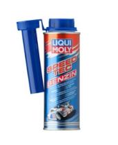 LIQUI MOLY 21644 - ADITIVO SIN CENIZA 250ML